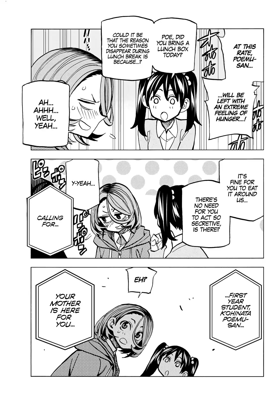 The Story Between a Dumb Prefect and a High School Girl with an Inappropriate Skirt Length Chapter 6 page 18 - Chapter 6: The Story of the Dumb Prefect and What Happened at Lunch Break