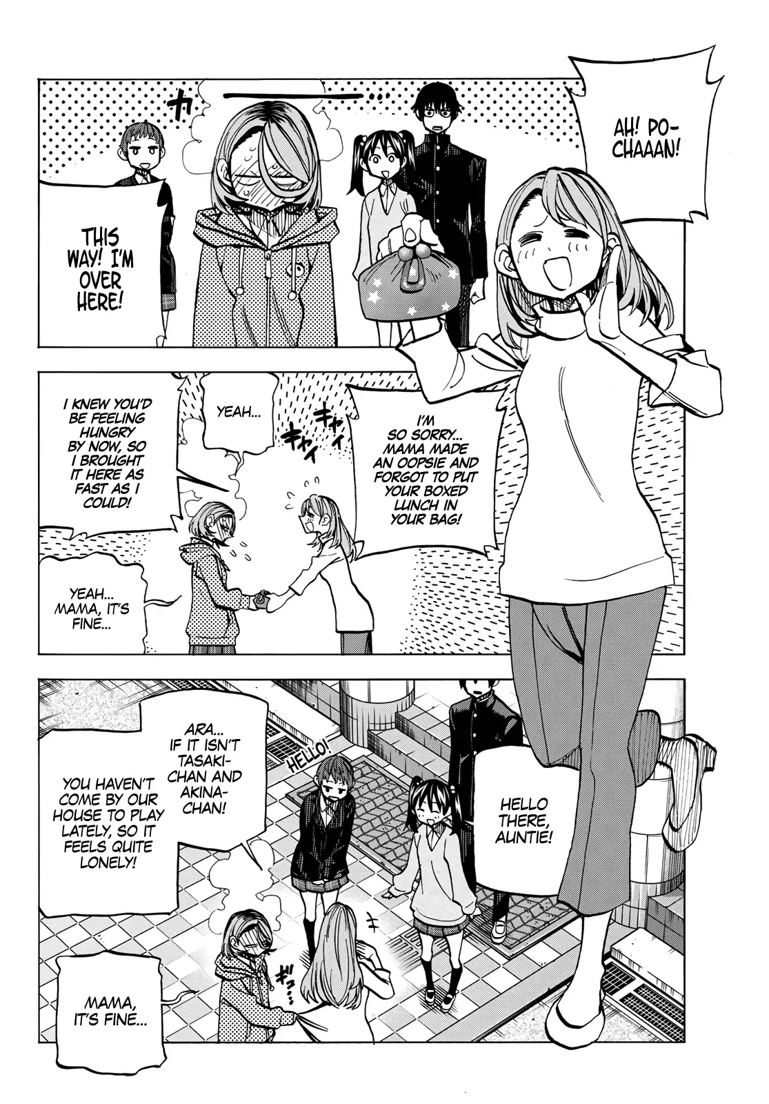 The Story Between a Dumb Prefect and a High School Girl with an Inappropriate Skirt Length Chapter 6 page 19 - Chapter 6: The Story of the Dumb Prefect and What Happened at Lunch Break