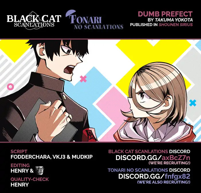 The Story Between a Dumb Prefect and a High School Girl with an Inappropriate Skirt Length Chapter 6 page 2 - Chapter 6: The Story of the Dumb Prefect and What Happened at Lunch Break