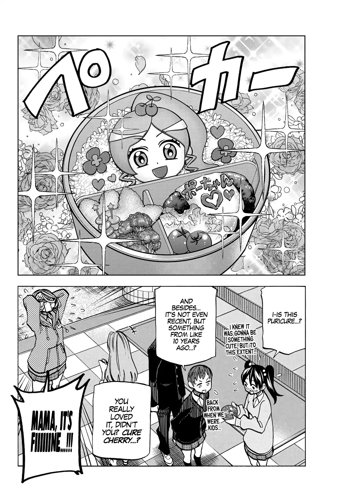 The Story Between a Dumb Prefect and a High School Girl with an Inappropriate Skirt Length Chapter 6 page 21 - Chapter 6: The Story of the Dumb Prefect and What Happened at Lunch Break