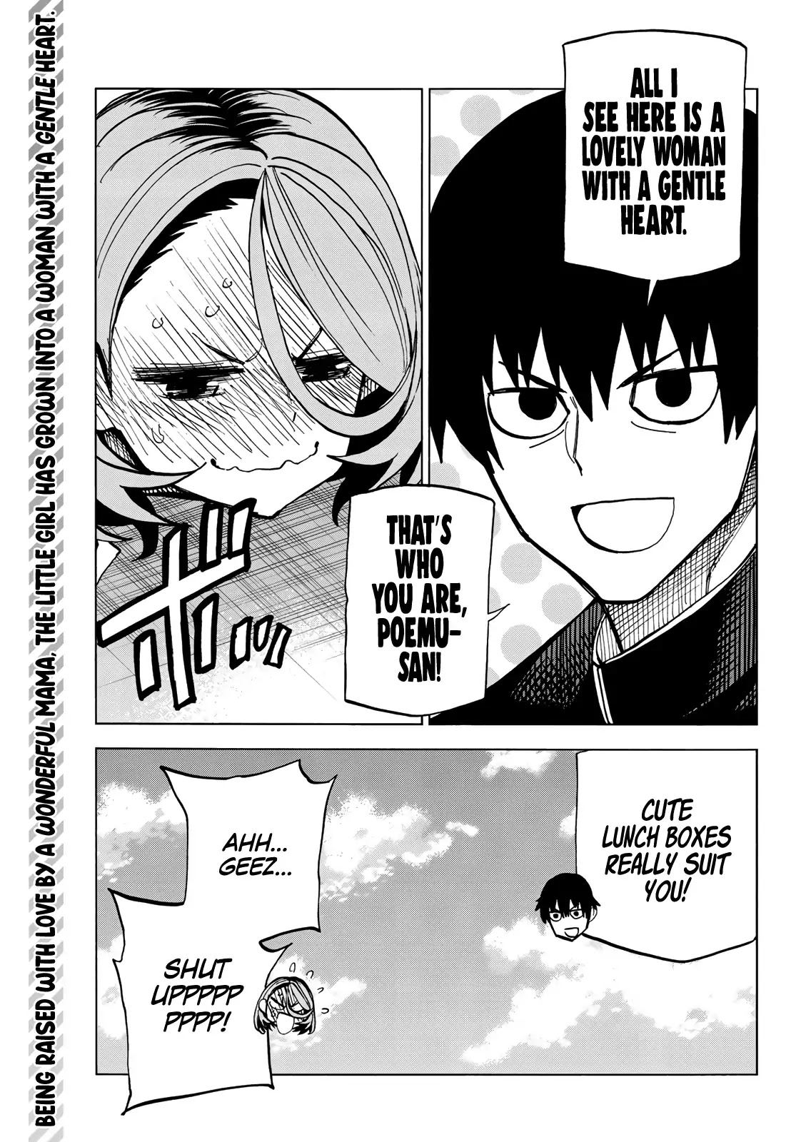 The Story Between a Dumb Prefect and a High School Girl with an Inappropriate Skirt Length Chapter 6 page 24 - Chapter 6: The Story of the Dumb Prefect and What Happened at Lunch Break