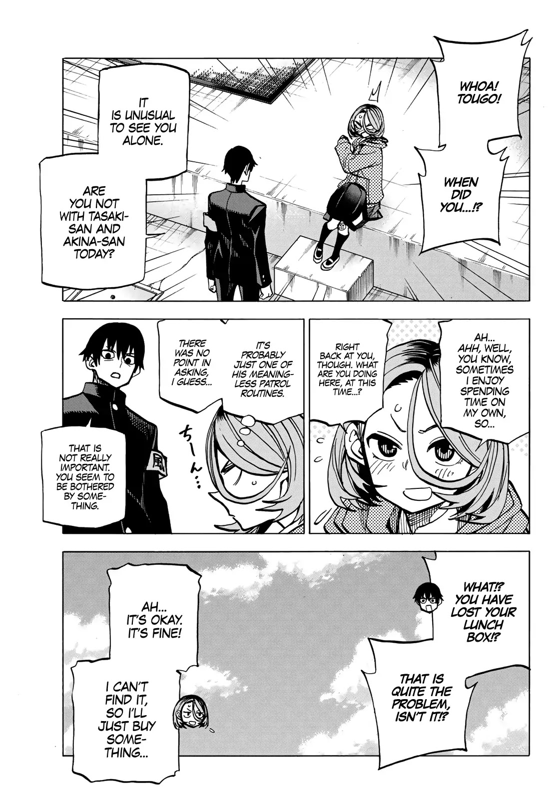 The Story Between a Dumb Prefect and a High School Girl with an Inappropriate Skirt Length Chapter 6 page 4 - Chapter 6: The Story of the Dumb Prefect and What Happened at Lunch Break