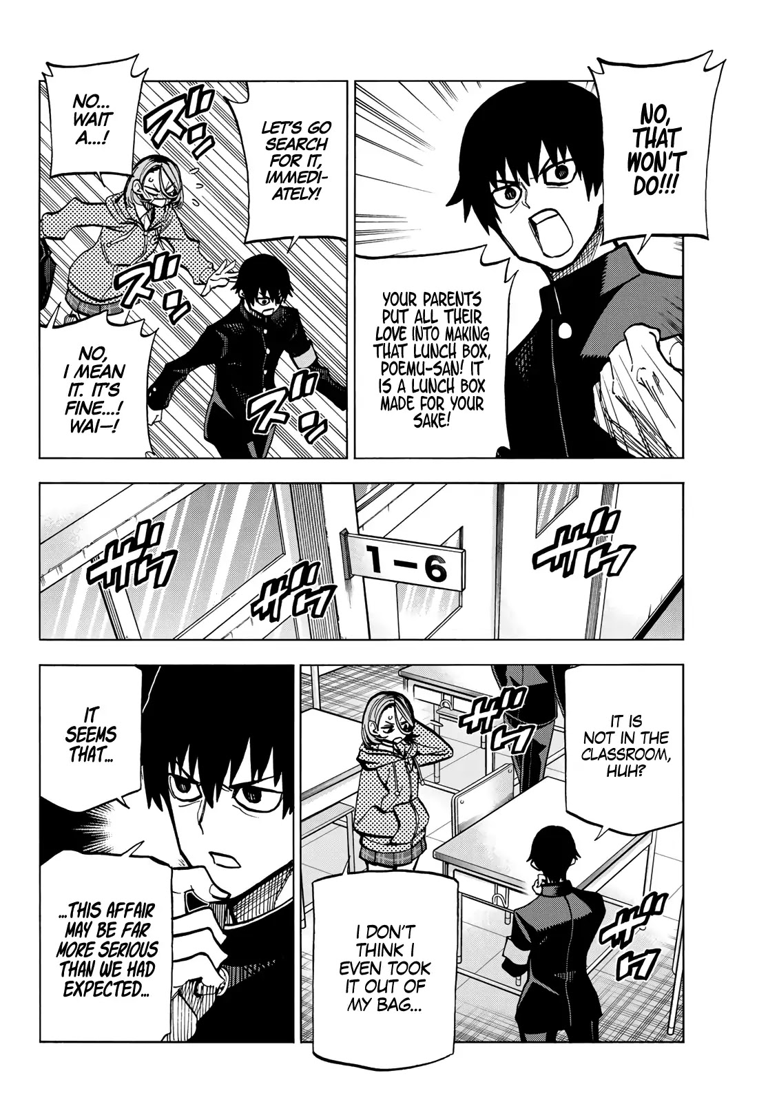 The Story Between a Dumb Prefect and a High School Girl with an Inappropriate Skirt Length Chapter 6 page 5 - Chapter 6: The Story of the Dumb Prefect and What Happened at Lunch Break