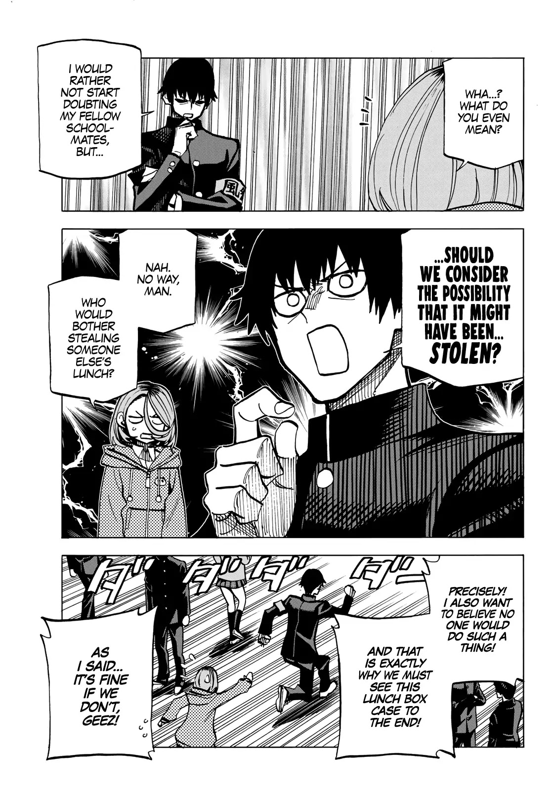The Story Between a Dumb Prefect and a High School Girl with an Inappropriate Skirt Length Chapter 6 page 6 - Chapter 6: The Story of the Dumb Prefect and What Happened at Lunch Break