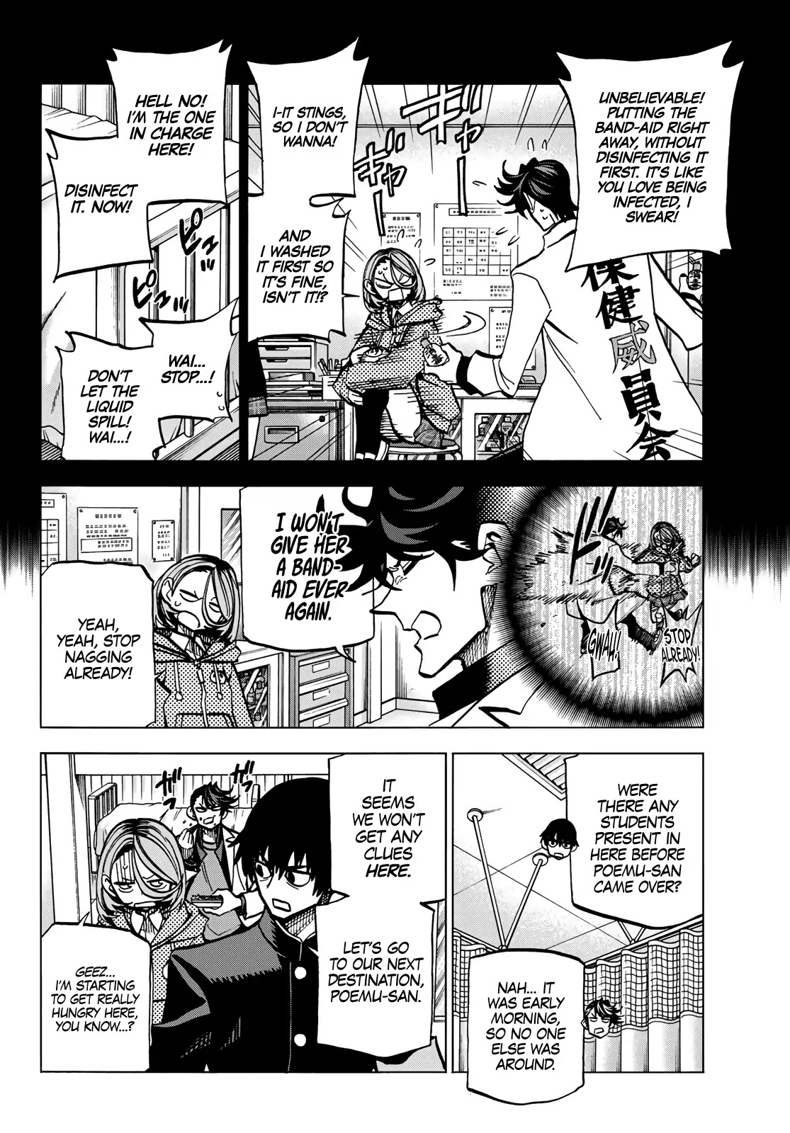 The Story Between a Dumb Prefect and a High School Girl with an Inappropriate Skirt Length Chapter 6 page 9 - Chapter 6: The Story of the Dumb Prefect and What Happened at Lunch Break
