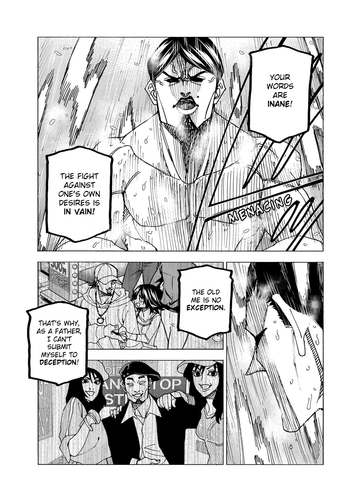The Story Between a Dumb Prefect and a High School Girl with an Inappropriate Skirt Length Chapter 60 page 19 - Chapter 60: A story about dumb parents' naked relationships