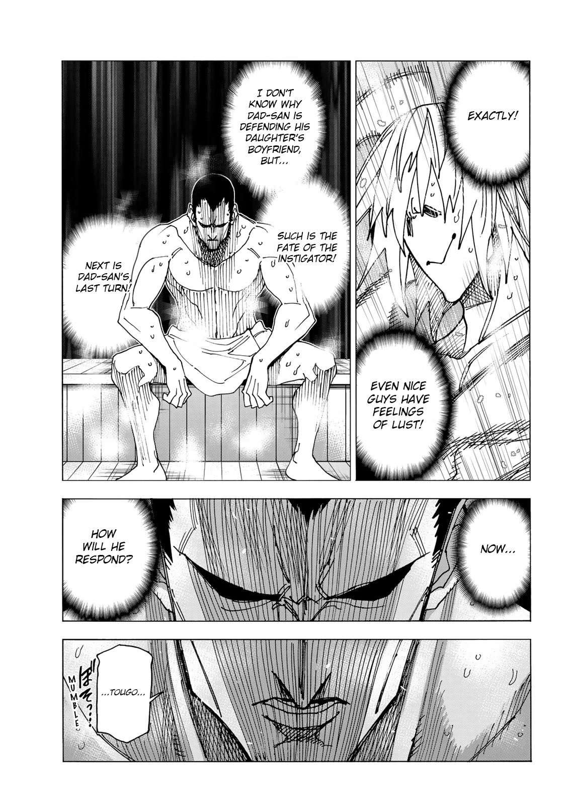 The Story Between a Dumb Prefect and a High School Girl with an Inappropriate Skirt Length Chapter 60 page 21 - Chapter 60: A story about dumb parents' naked relationships