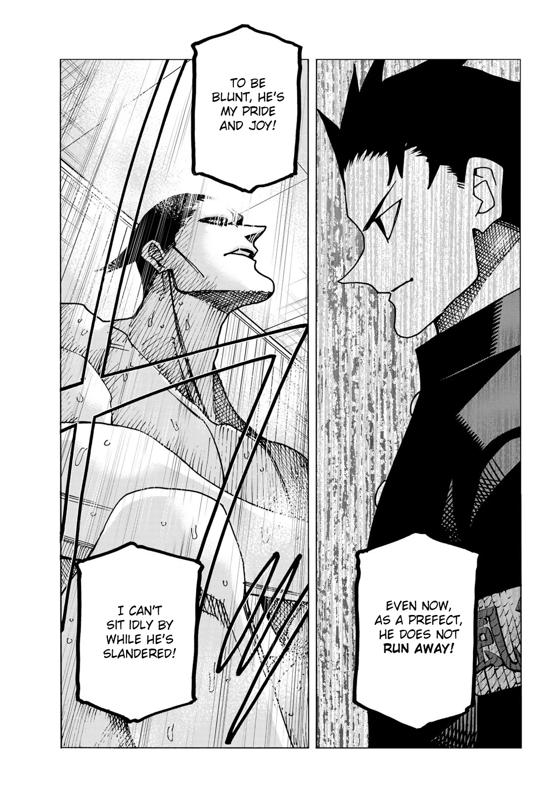The Story Between a Dumb Prefect and a High School Girl with an Inappropriate Skirt Length Chapter 60 page 25 - Chapter 60: A story about dumb parents' naked relationships
