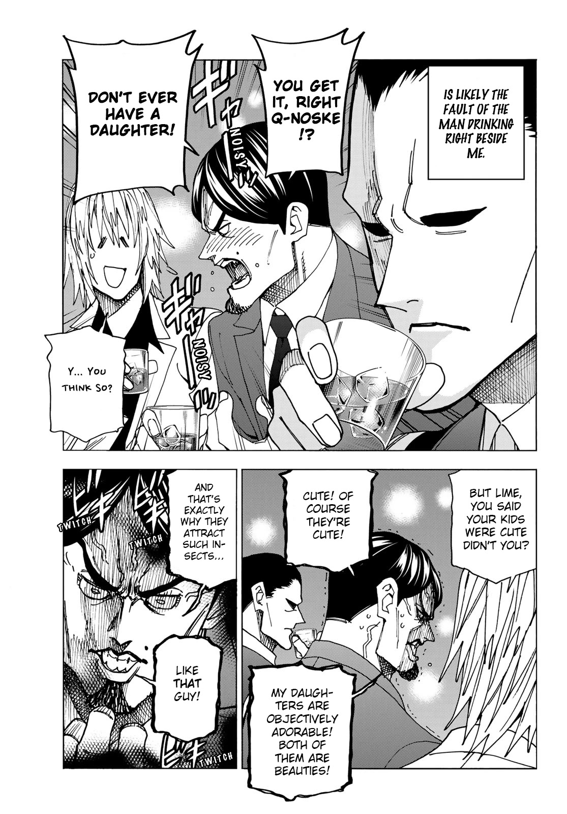 The Story Between a Dumb Prefect and a High School Girl with an Inappropriate Skirt Length Chapter 60 page 3 - Chapter 60: A story about dumb parents' naked relationships
