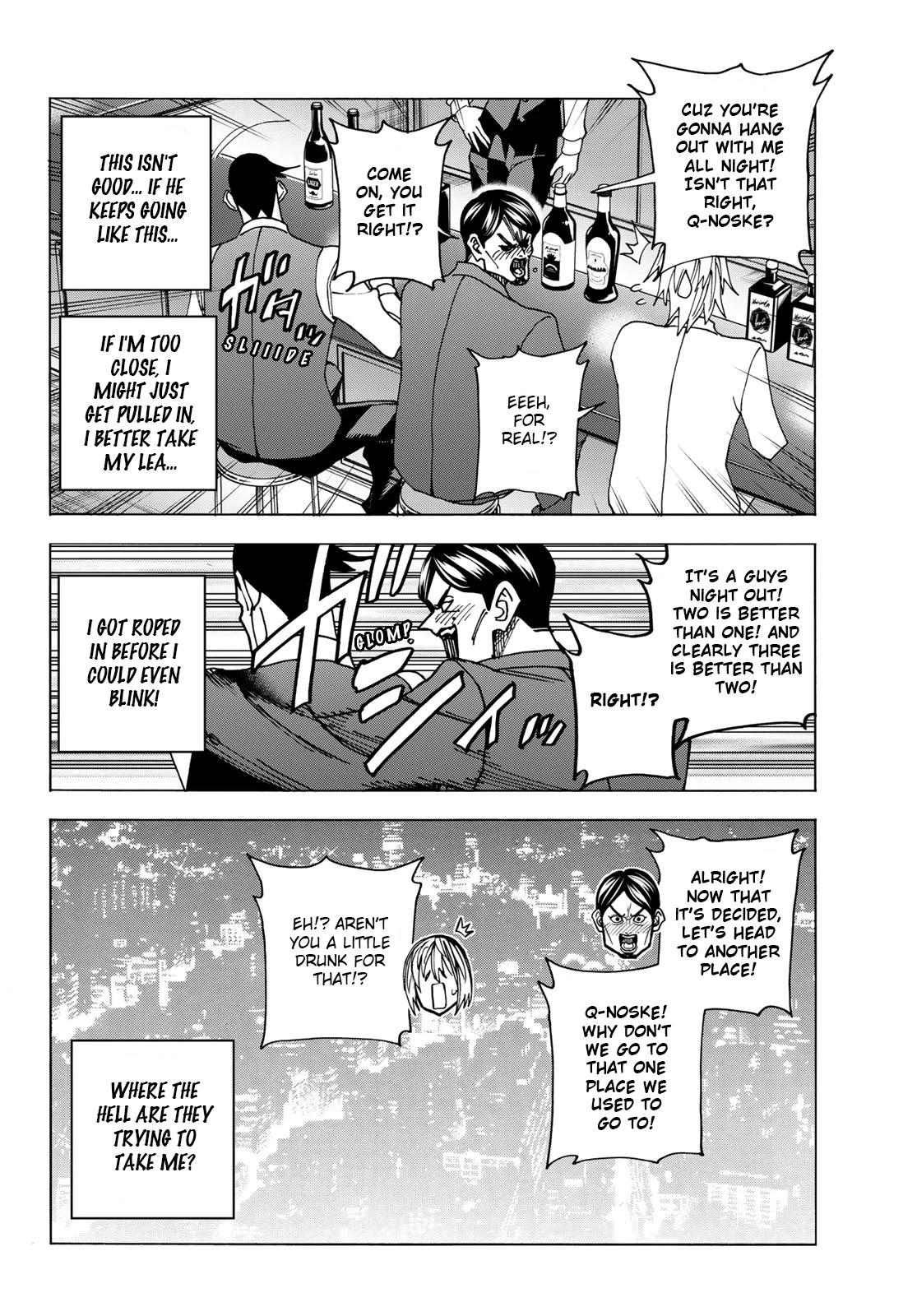 The Story Between a Dumb Prefect and a High School Girl with an Inappropriate Skirt Length Chapter 60 page 6 - Chapter 60: A story about dumb parents' naked relationships