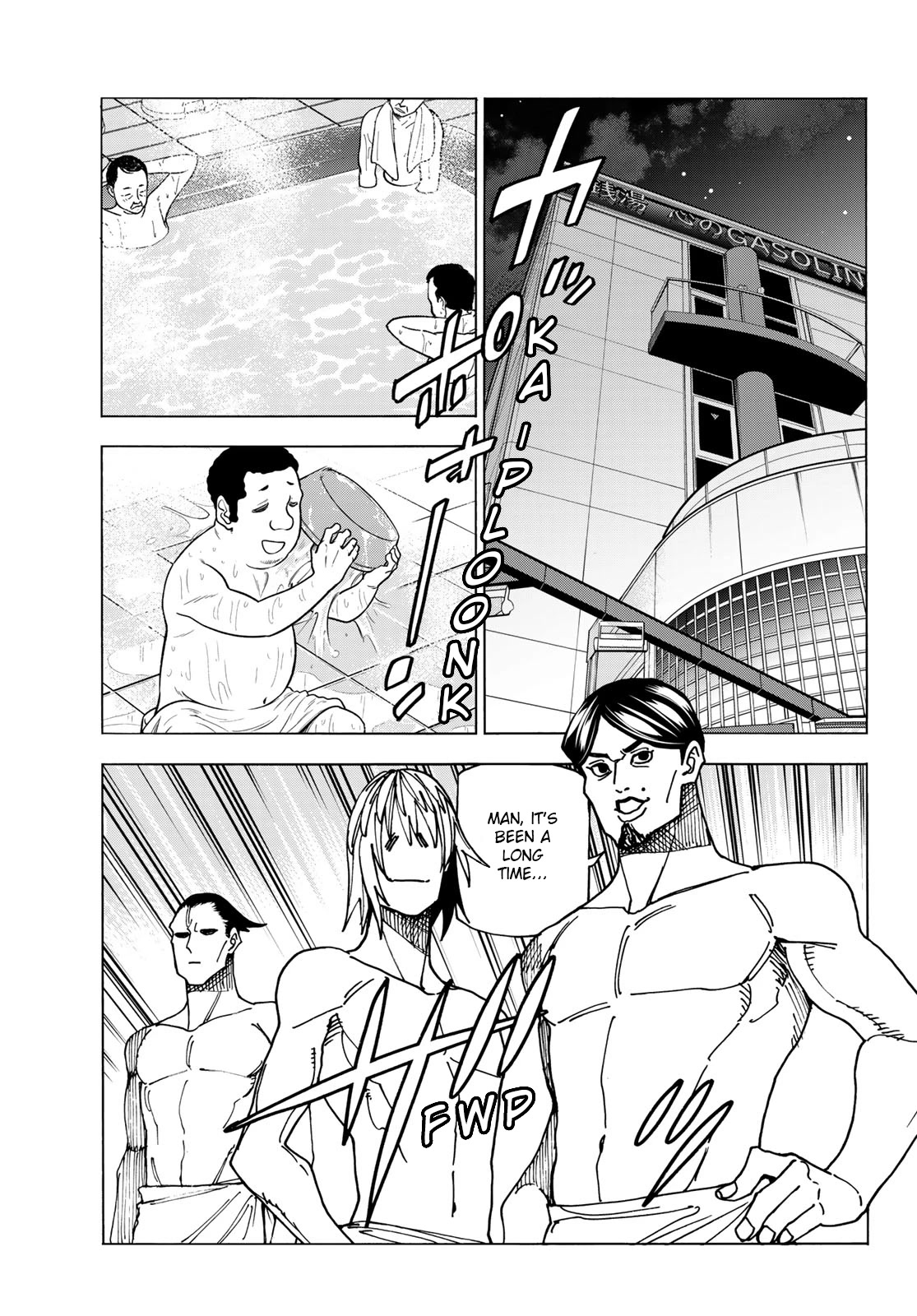 The Story Between a Dumb Prefect and a High School Girl with an Inappropriate Skirt Length Chapter 60 page 7 - Chapter 60: A story about dumb parents' naked relationships