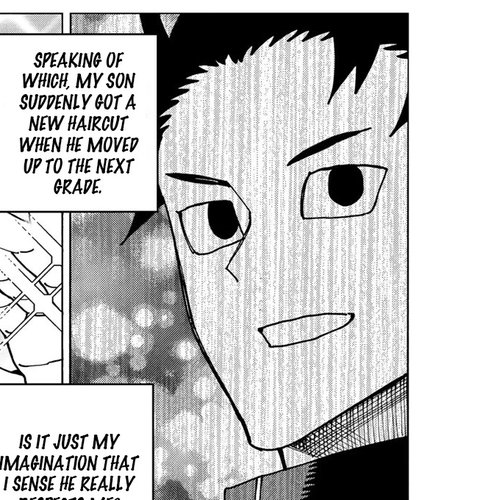 The Story Between a Dumb Prefect and a High School Girl with an Inappropriate Skirt Length Chapter 60: A story about dumb parents' naked relationships cover