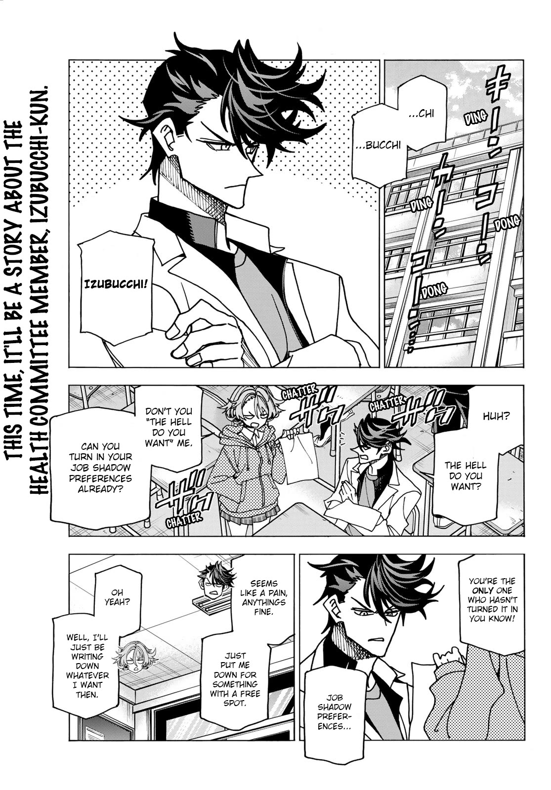 The Story Between a Dumb Prefect and a High School Girl with an Inappropriate Skirt Length Chapter 61 page 1 - Chapter 61: A story about dumb people and job shadowing