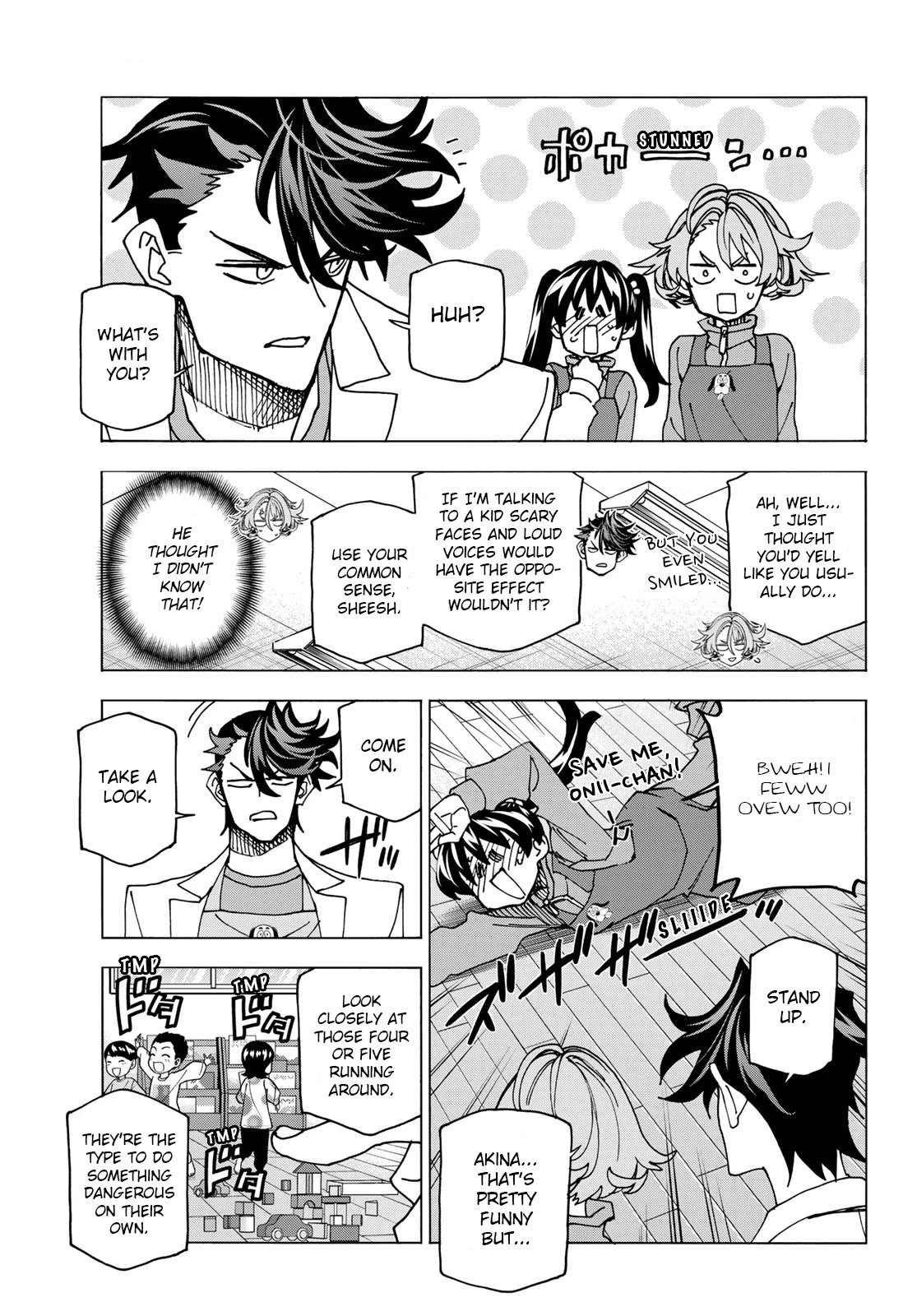 The Story Between a Dumb Prefect and a High School Girl with an Inappropriate Skirt Length Chapter 61 page 11 - Chapter 61: A story about dumb people and job shadowing