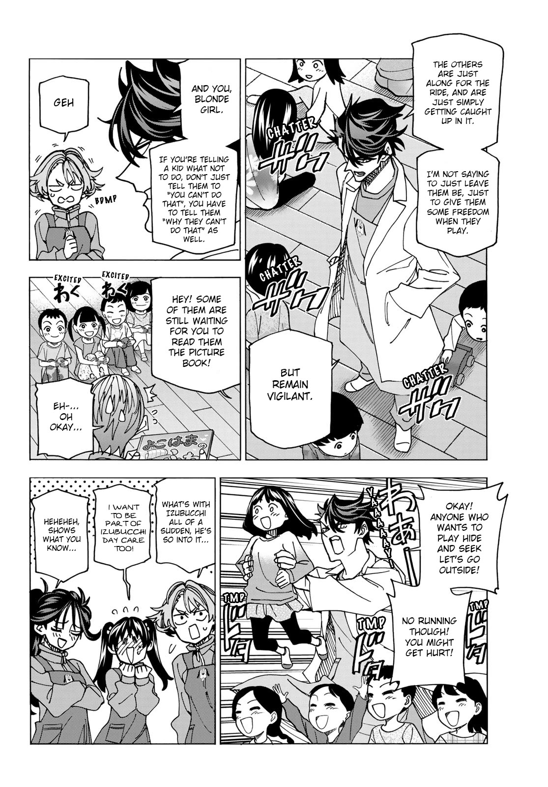 The Story Between a Dumb Prefect and a High School Girl with an Inappropriate Skirt Length Chapter 61 page 12 - Chapter 61: A story about dumb people and job shadowing