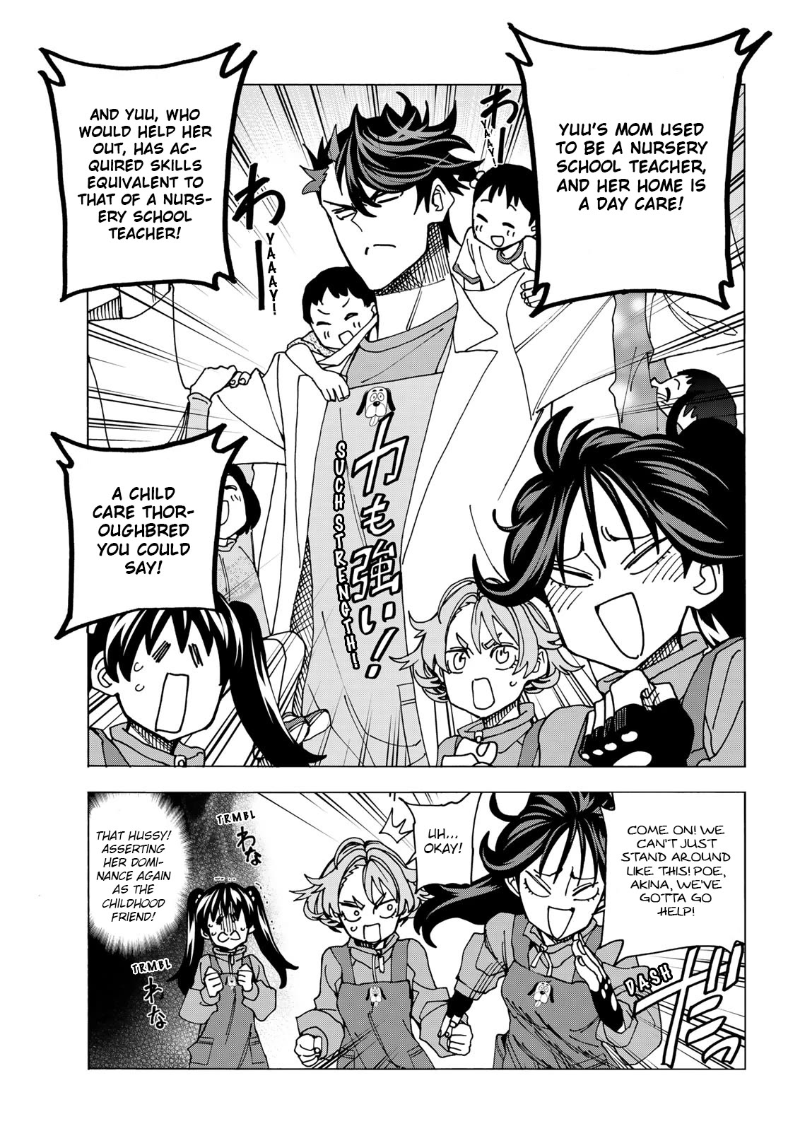 The Story Between a Dumb Prefect and a High School Girl with an Inappropriate Skirt Length Chapter 61 page 13 - Chapter 61: A story about dumb people and job shadowing