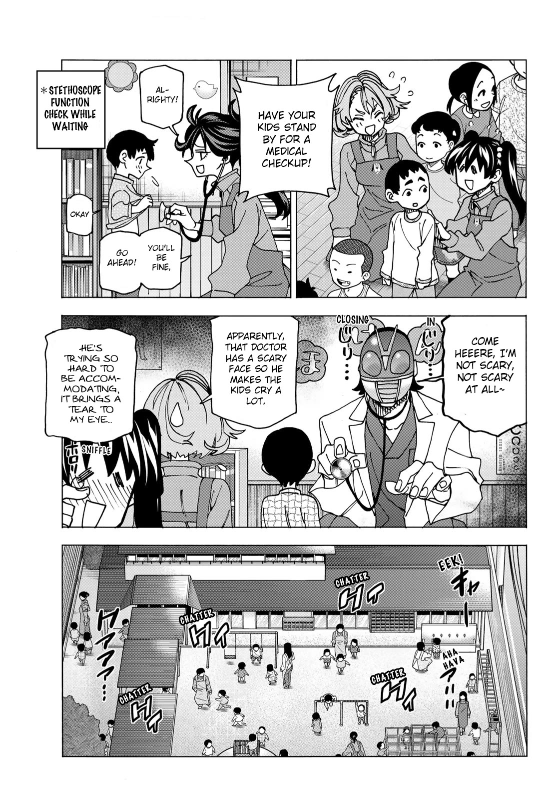 The Story Between a Dumb Prefect and a High School Girl with an Inappropriate Skirt Length Chapter 61 page 17 - Chapter 61: A story about dumb people and job shadowing