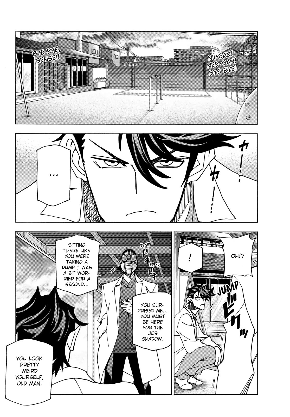 The Story Between a Dumb Prefect and a High School Girl with an Inappropriate Skirt Length Chapter 61 page 20 - Chapter 61: A story about dumb people and job shadowing