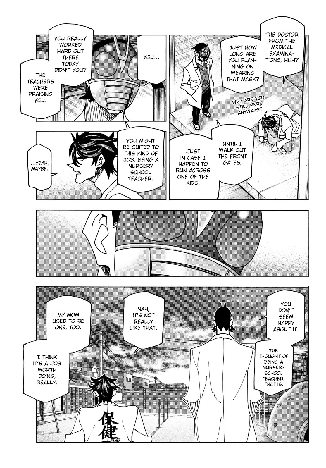 The Story Between a Dumb Prefect and a High School Girl with an Inappropriate Skirt Length Chapter 61 page 21 - Chapter 61: A story about dumb people and job shadowing
