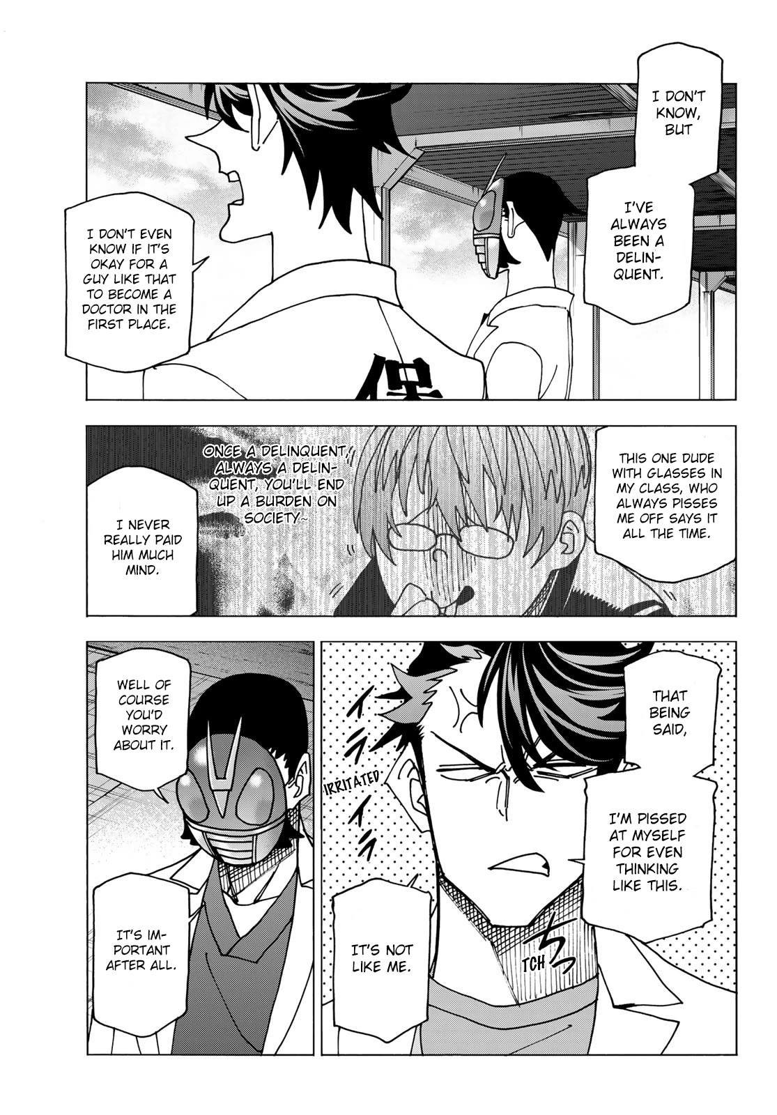 The Story Between a Dumb Prefect and a High School Girl with an Inappropriate Skirt Length Chapter 61 page 25 - Chapter 61: A story about dumb people and job shadowing