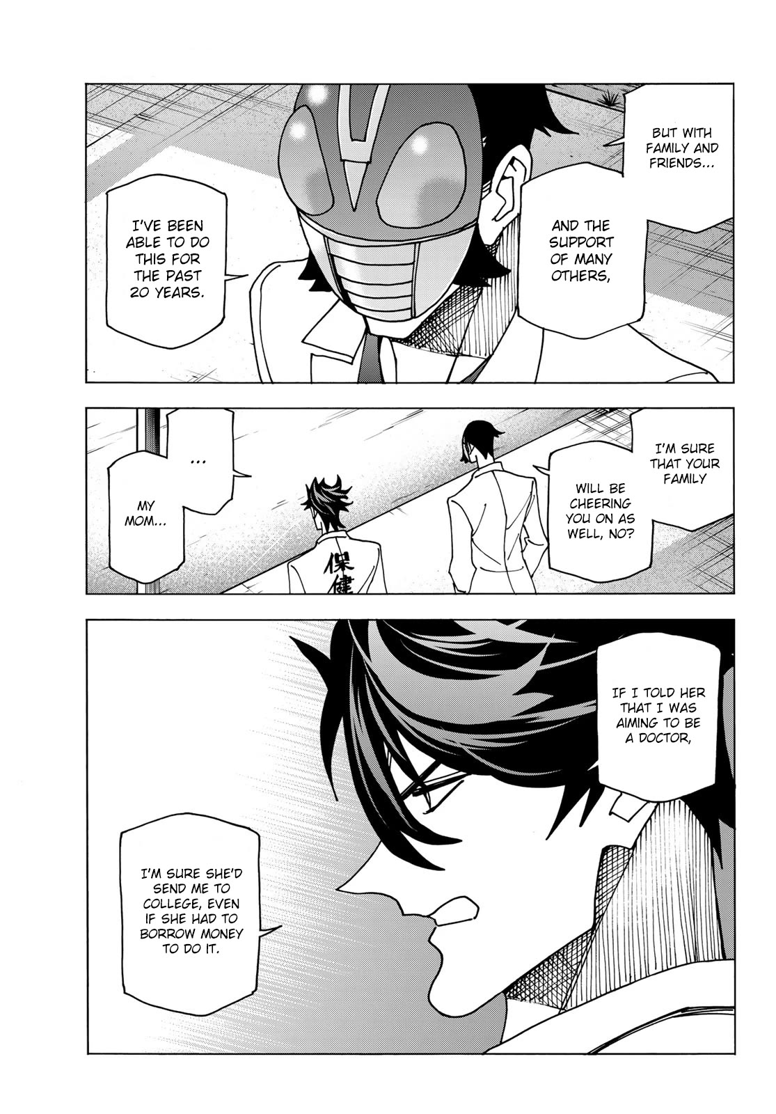The Story Between a Dumb Prefect and a High School Girl with an Inappropriate Skirt Length Chapter 61 page 27 - Chapter 61: A story about dumb people and job shadowing