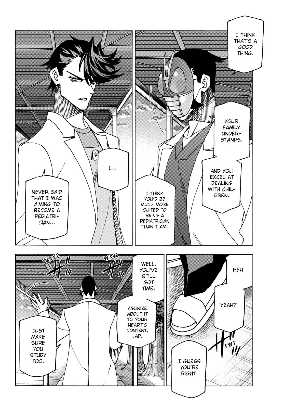 The Story Between a Dumb Prefect and a High School Girl with an Inappropriate Skirt Length Chapter 61 page 28 - Chapter 61: A story about dumb people and job shadowing