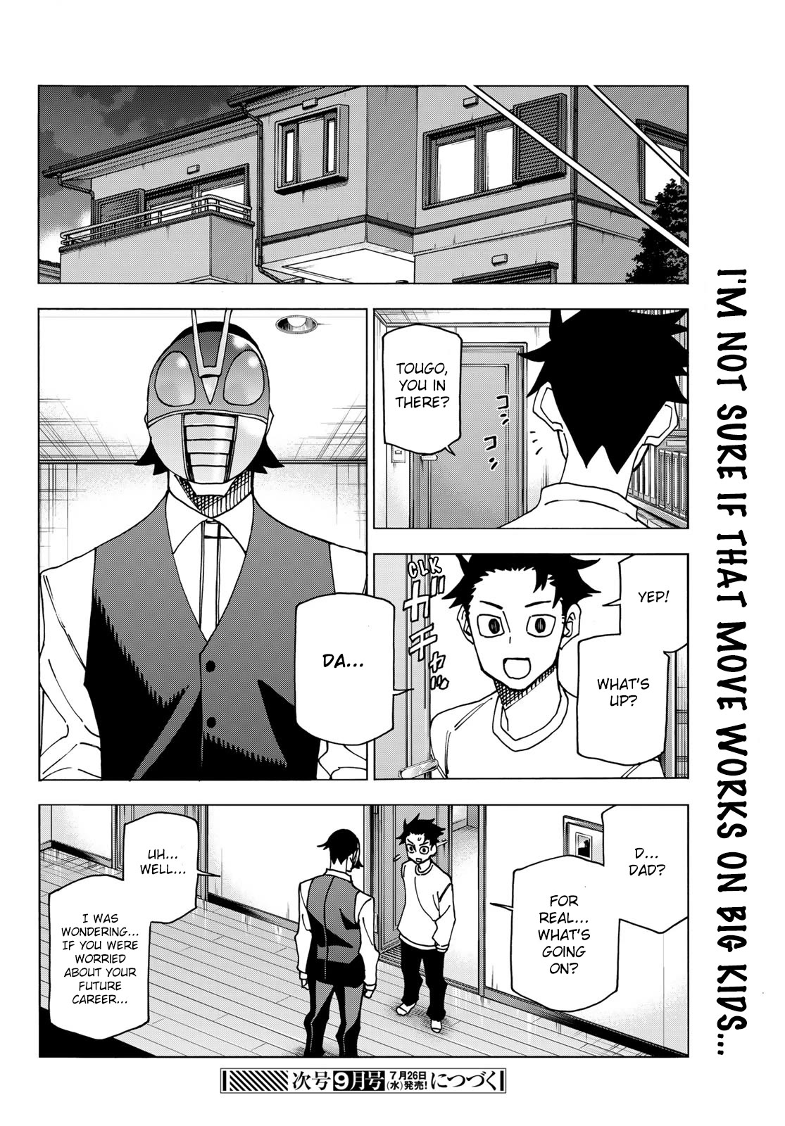 The Story Between a Dumb Prefect and a High School Girl with an Inappropriate Skirt Length Chapter 61 page 30 - Chapter 61: A story about dumb people and job shadowing
