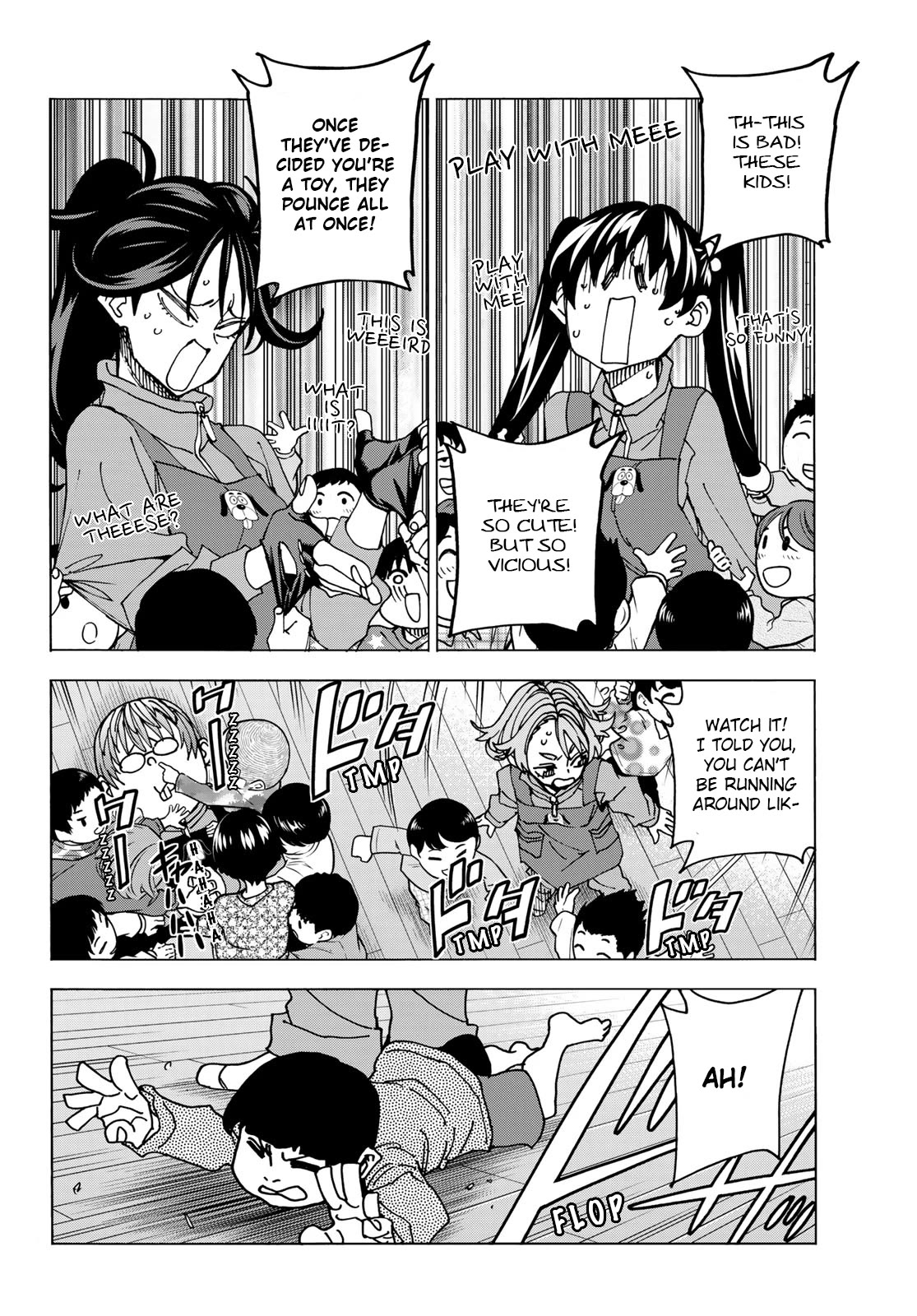 The Story Between a Dumb Prefect and a High School Girl with an Inappropriate Skirt Length Chapter 61 page 8 - Chapter 61: A story about dumb people and job shadowing