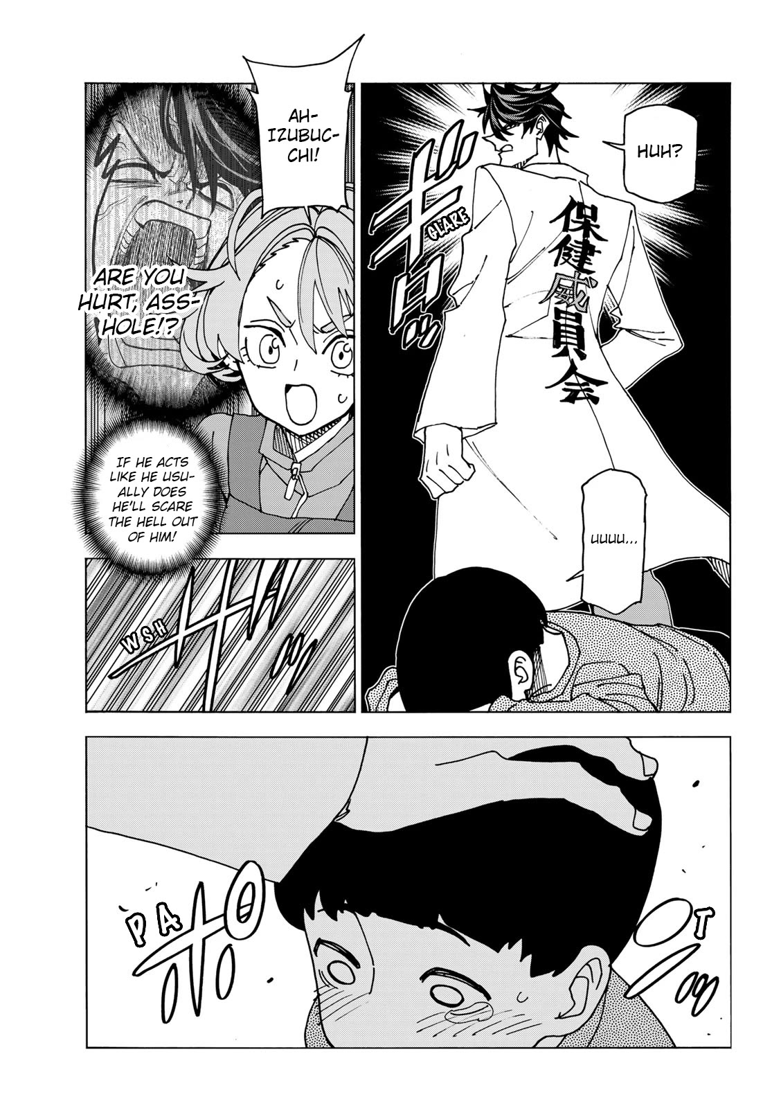 The Story Between a Dumb Prefect and a High School Girl with an Inappropriate Skirt Length Chapter 61 page 9 - Chapter 61: A story about dumb people and job shadowing