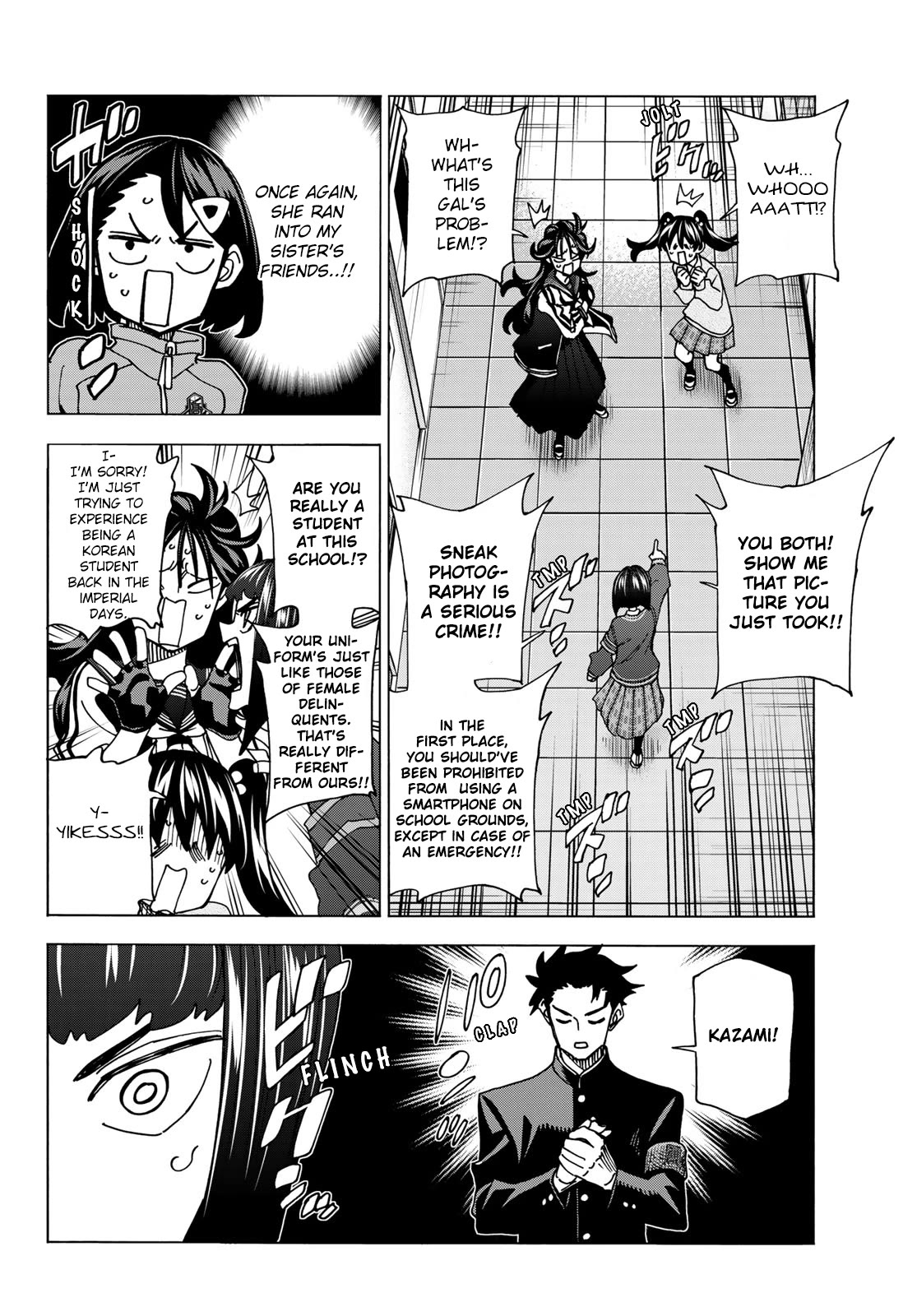 The Story Between a Dumb Prefect and a High School Girl with an Inappropriate Skirt Length Chapter 62 page 10 - Chapter 62: The Story of the Dumb Senior and Junior Prefects
