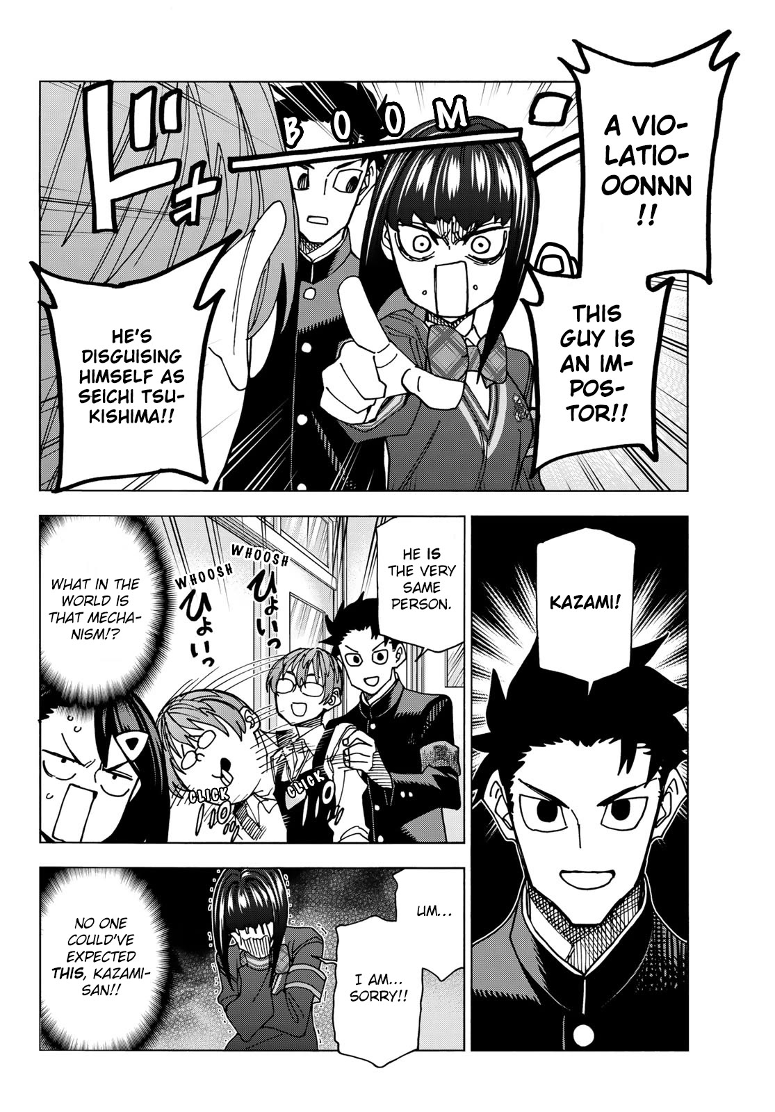 The Story Between a Dumb Prefect and a High School Girl with an Inappropriate Skirt Length Chapter 62 page 14 - Chapter 62: The Story of the Dumb Senior and Junior Prefects