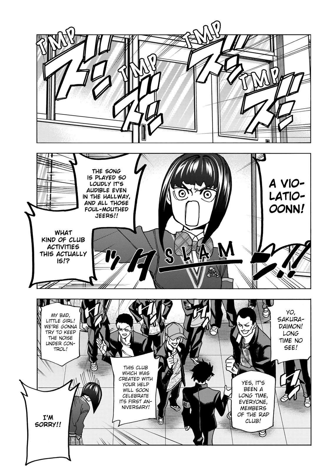 The Story Between a Dumb Prefect and a High School Girl with an Inappropriate Skirt Length Chapter 62 page 15 - Chapter 62: The Story of the Dumb Senior and Junior Prefects