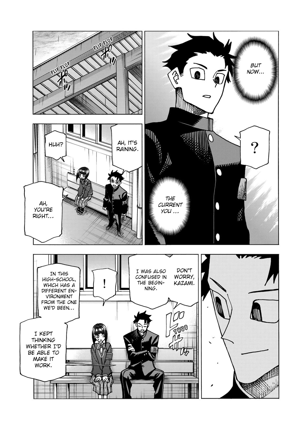 The Story Between a Dumb Prefect and a High School Girl with an Inappropriate Skirt Length Chapter 62 page 19 - Chapter 62: The Story of the Dumb Senior and Junior Prefects