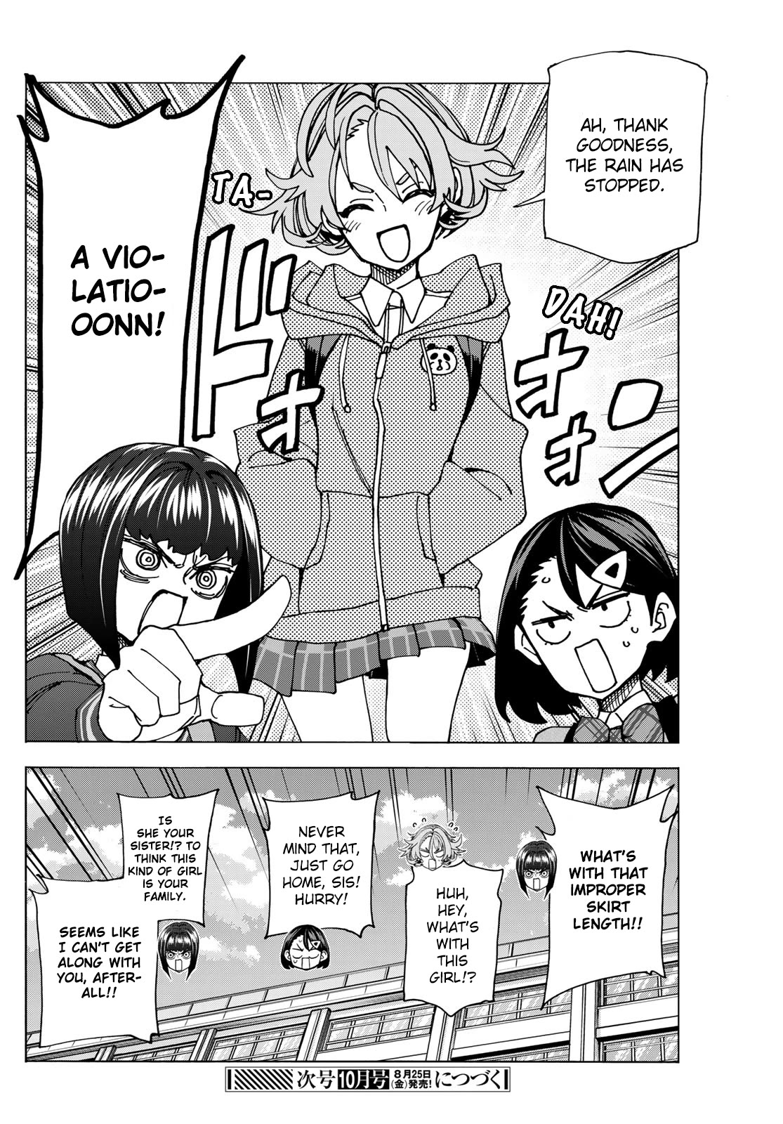 The Story Between a Dumb Prefect and a High School Girl with an Inappropriate Skirt Length Chapter 62 page 24 - Chapter 62: The Story of the Dumb Senior and Junior Prefects