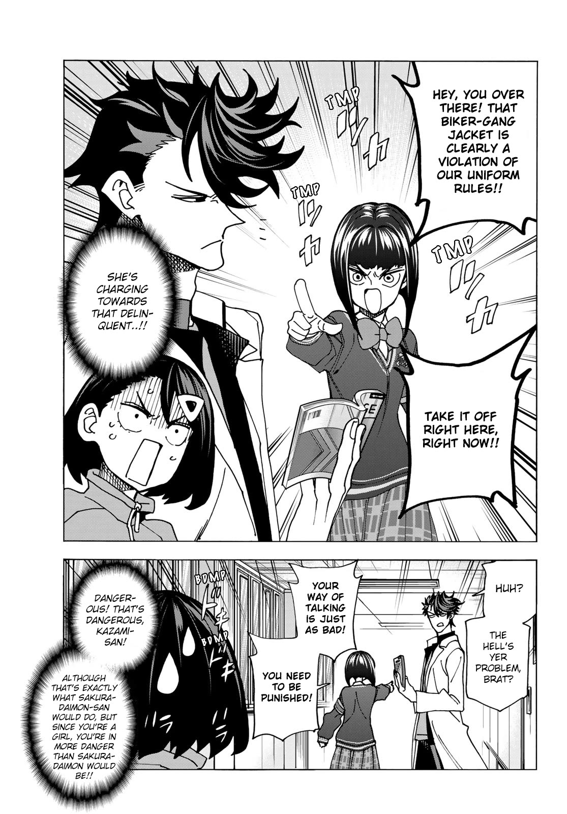 The Story Between a Dumb Prefect and a High School Girl with an Inappropriate Skirt Length Chapter 62 page 7 - Chapter 62: The Story of the Dumb Senior and Junior Prefects