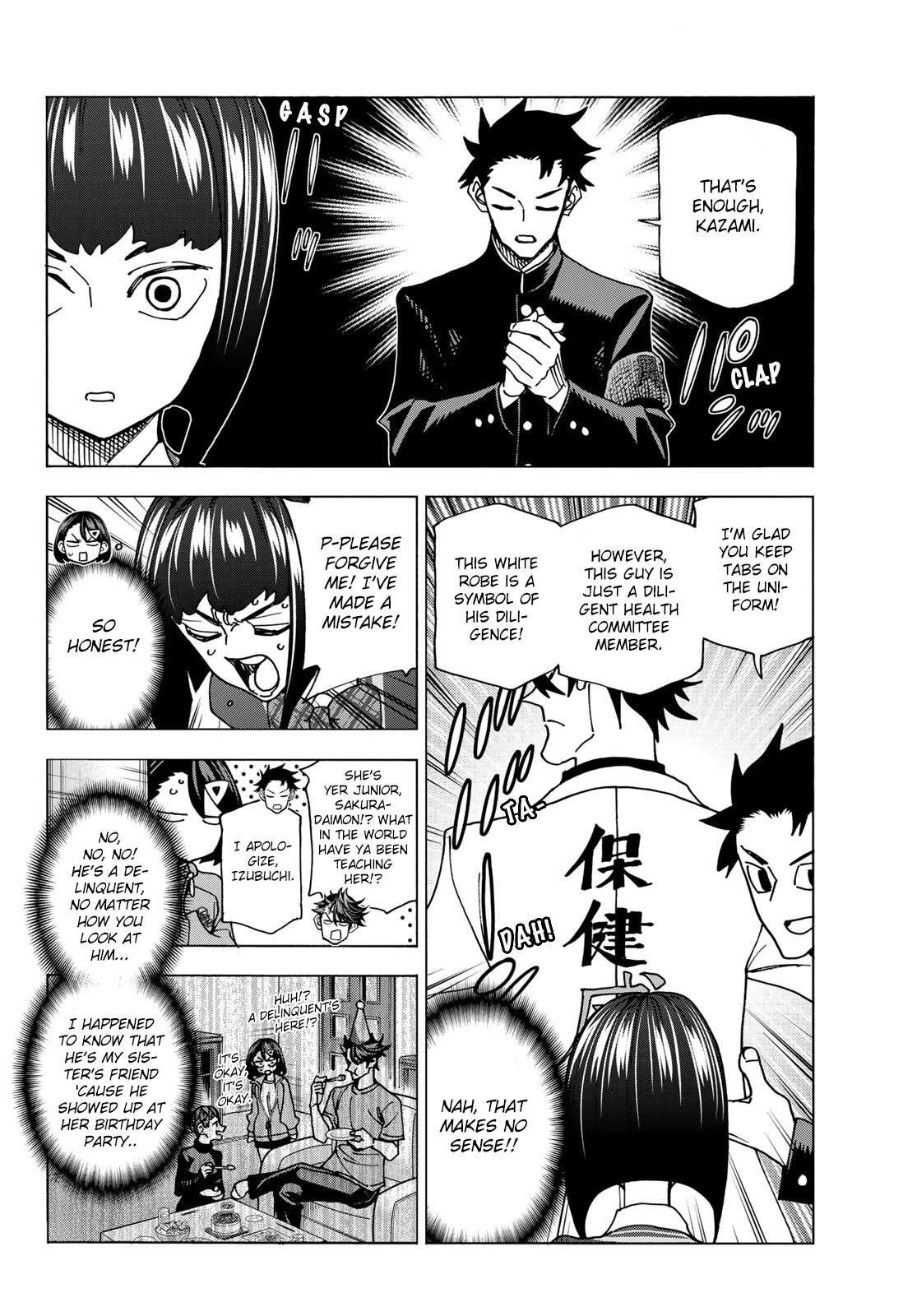 The Story Between a Dumb Prefect and a High School Girl with an Inappropriate Skirt Length Chapter 62 page 8 - Chapter 62: The Story of the Dumb Senior and Junior Prefects
