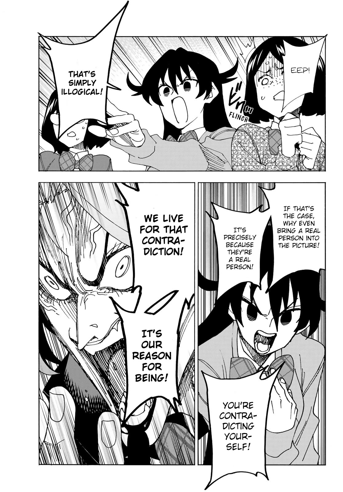 The Story Between a Dumb Prefect and a High School Girl with an Inappropriate Skirt Length Chapter 63 page 15 - Chapter 63: A story about dumb new students and a club activity tour