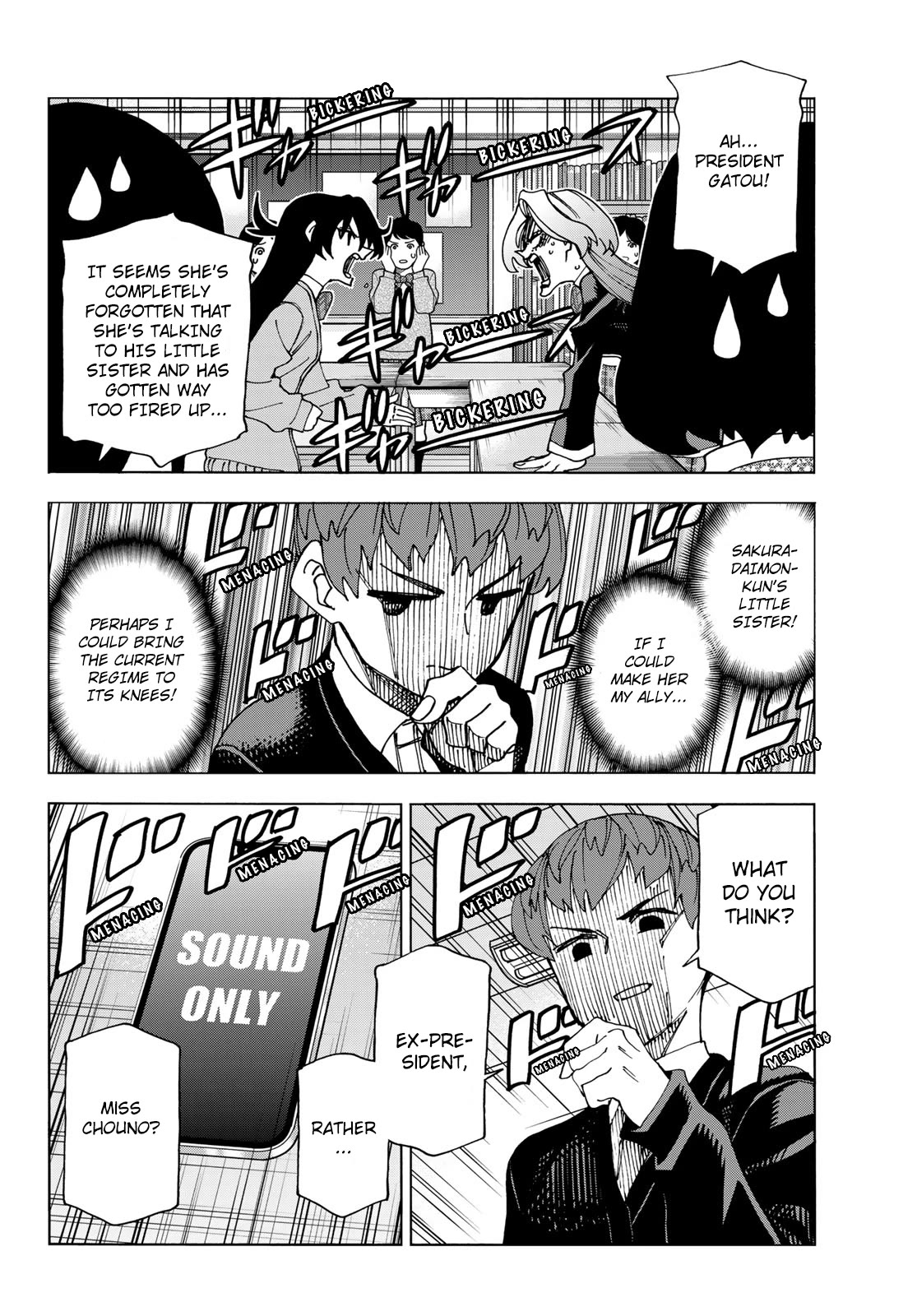 The Story Between a Dumb Prefect and a High School Girl with an Inappropriate Skirt Length Chapter 63 page 16 - Chapter 63: A story about dumb new students and a club activity tour