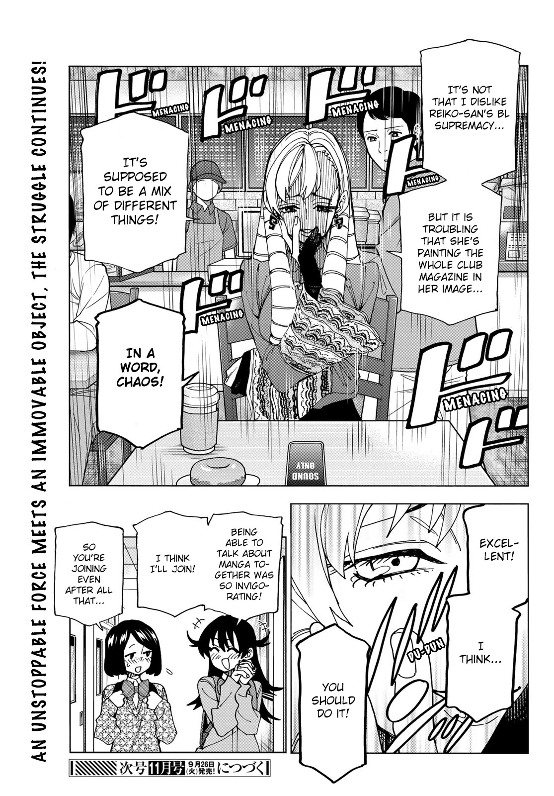 The Story Between a Dumb Prefect and a High School Girl with an Inappropriate Skirt Length Chapter 63 page 17 - Chapter 63: A story about dumb new students and a club activity tour