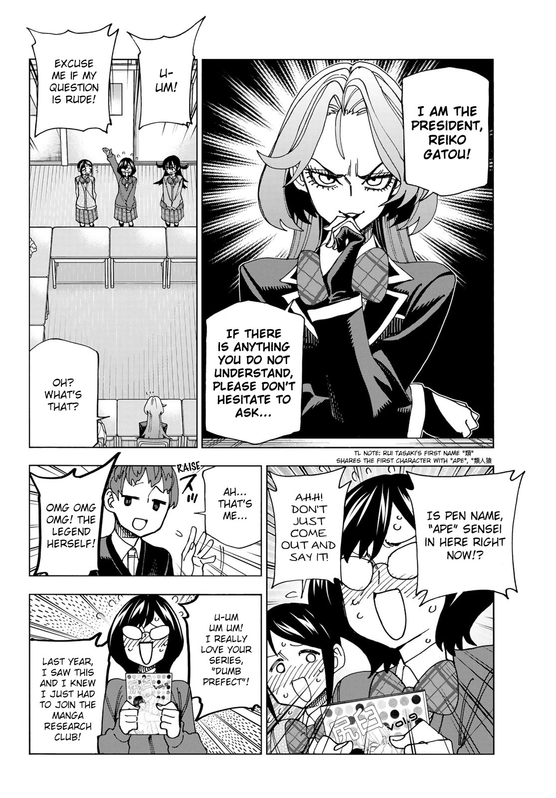The Story Between a Dumb Prefect and a High School Girl with an Inappropriate Skirt Length Chapter 63 page 2 - Chapter 63: A story about dumb new students and a club activity tour