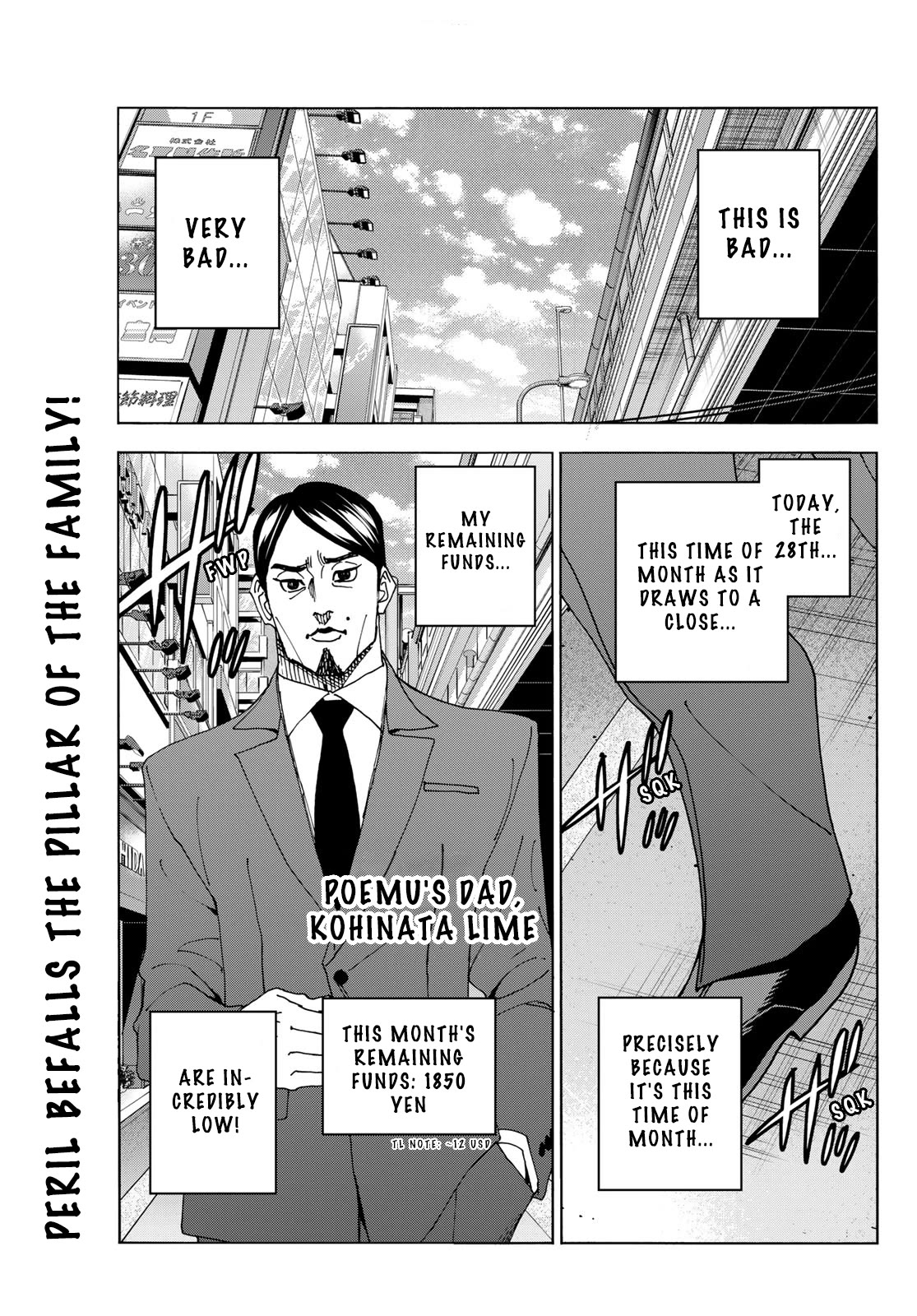 The Story Between a Dumb Prefect and a High School Girl with an Inappropriate Skirt Length Chapter 64 page 1 - Chapter 64: A story about a dumb father and his financial situation.