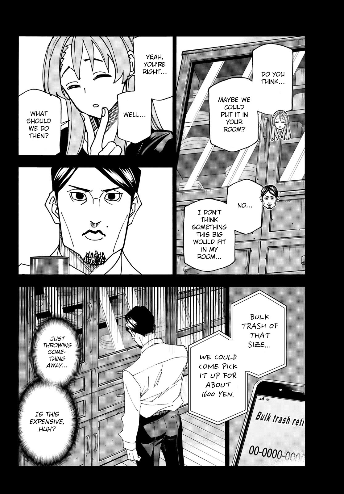 The Story Between a Dumb Prefect and a High School Girl with an Inappropriate Skirt Length Chapter 64 page 12 - Chapter 64: A story about a dumb father and his financial situation.