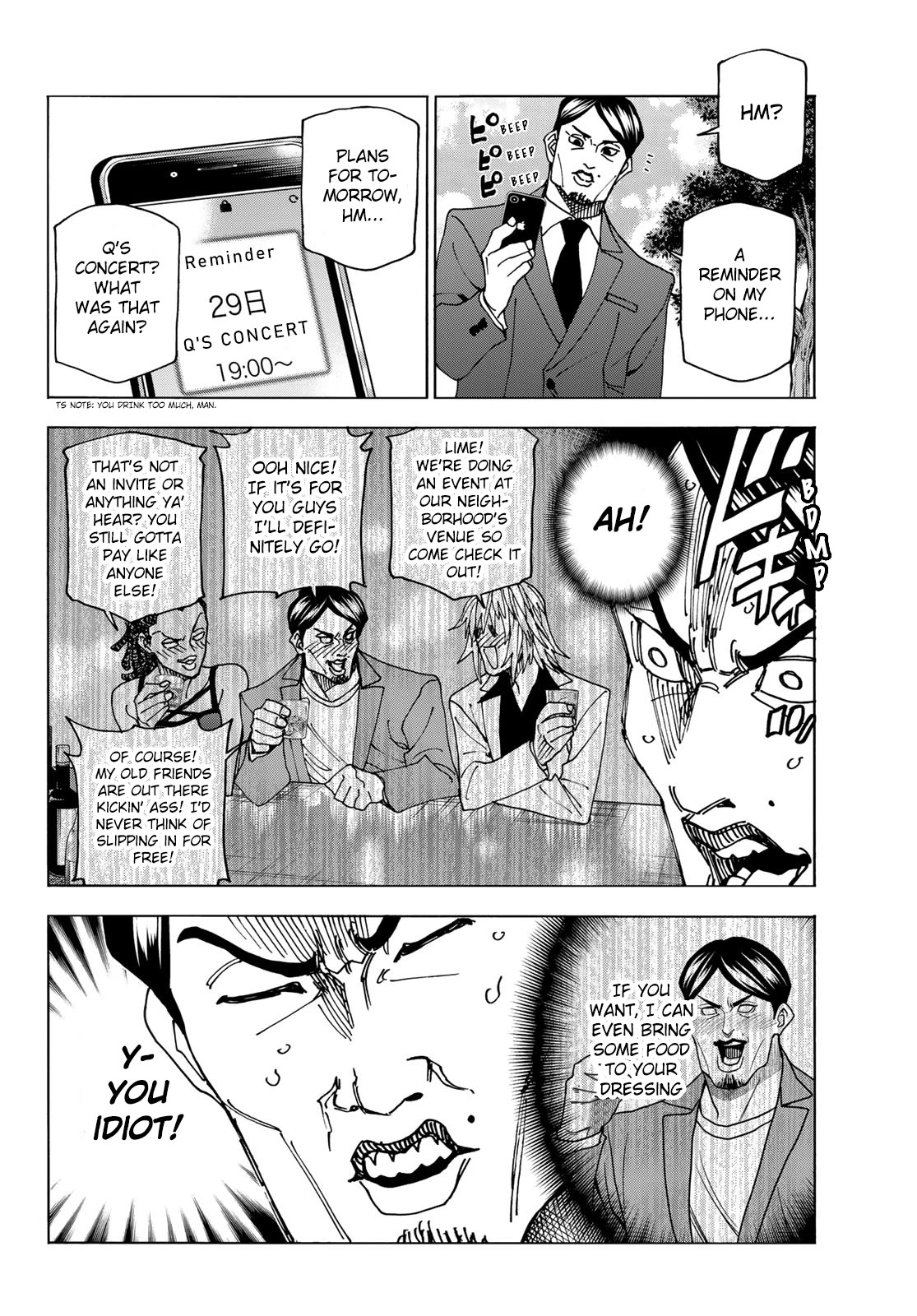 The Story Between a Dumb Prefect and a High School Girl with an Inappropriate Skirt Length Chapter 64 page 14 - Chapter 64: A story about a dumb father and his financial situation.