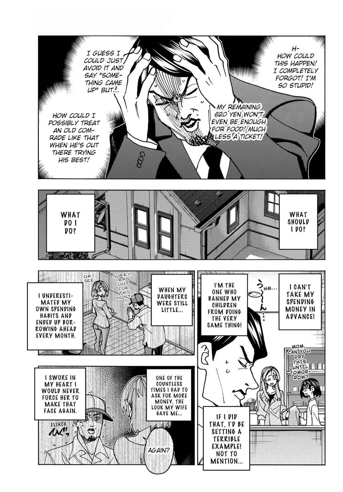 The Story Between a Dumb Prefect and a High School Girl with an Inappropriate Skirt Length Chapter 64 page 15 - Chapter 64: A story about a dumb father and his financial situation.