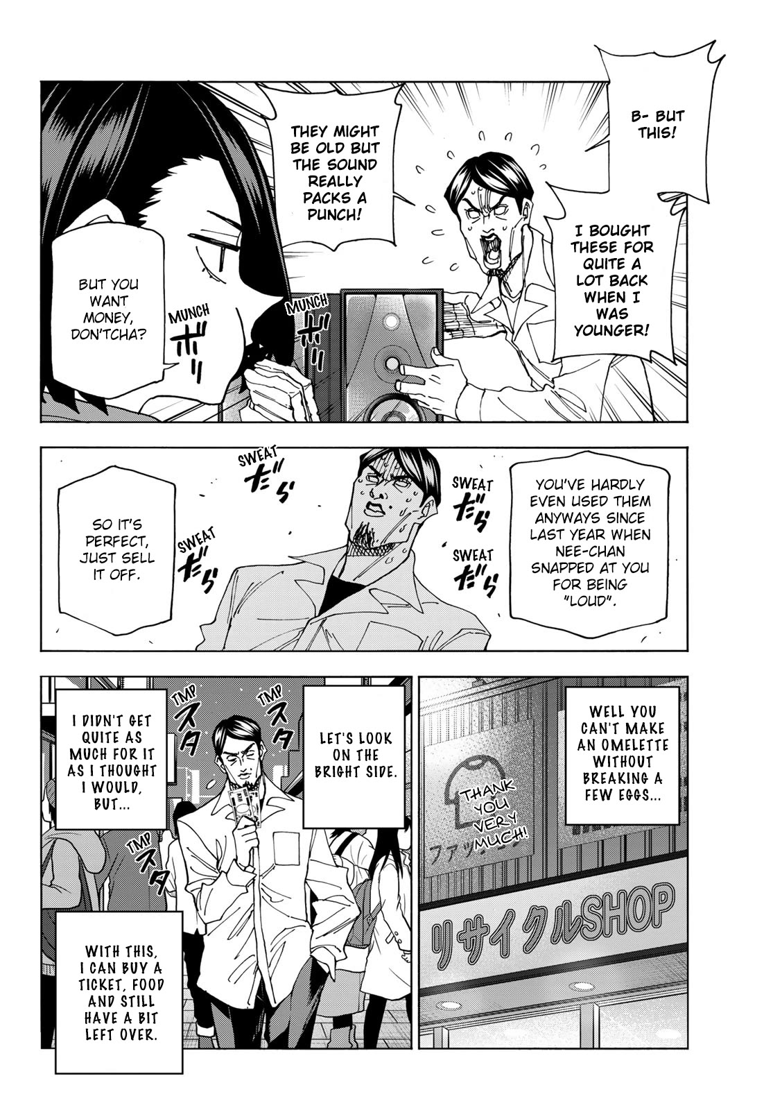 The Story Between a Dumb Prefect and a High School Girl with an Inappropriate Skirt Length Chapter 64 page 18 - Chapter 64: A story about a dumb father and his financial situation.
