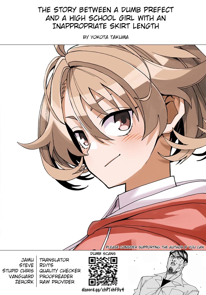 The Story Between a Dumb Prefect and a High School Girl with an Inappropriate Skirt Length Chapter 64 page 20 - Chapter 64: A story about a dumb father and his financial situation.