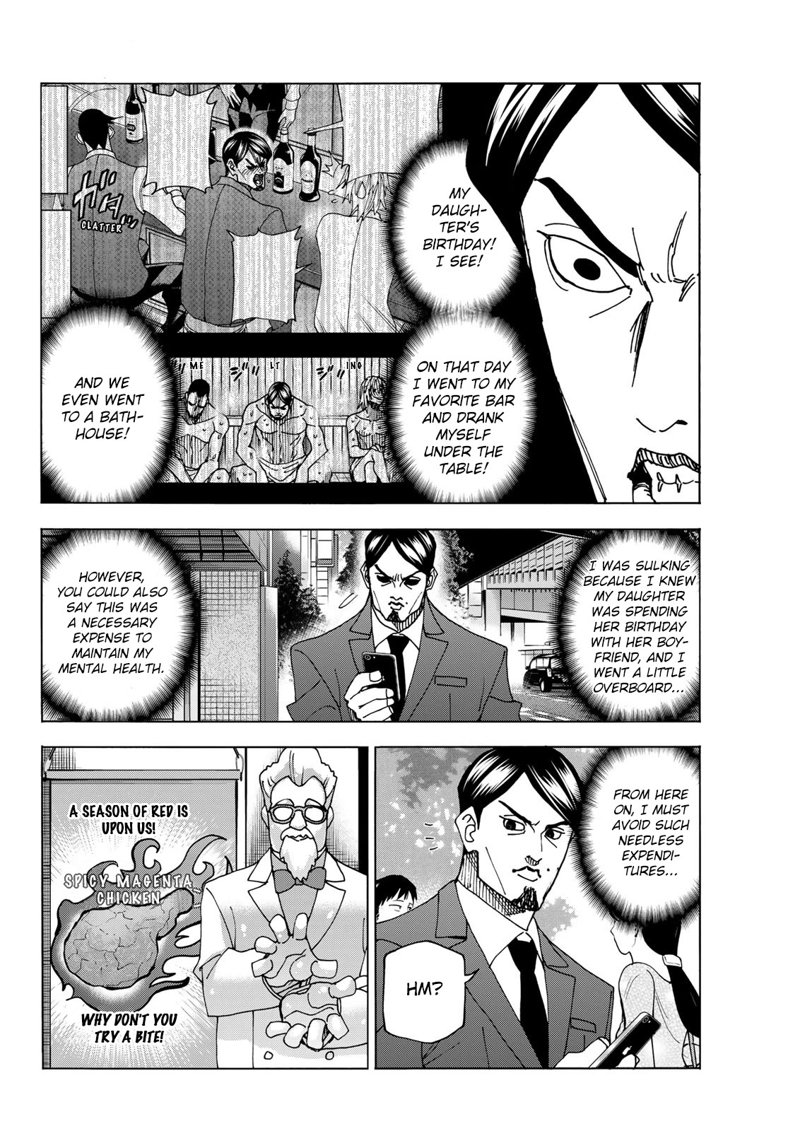 The Story Between a Dumb Prefect and a High School Girl with an Inappropriate Skirt Length Chapter 64 page 4 - Chapter 64: A story about a dumb father and his financial situation.