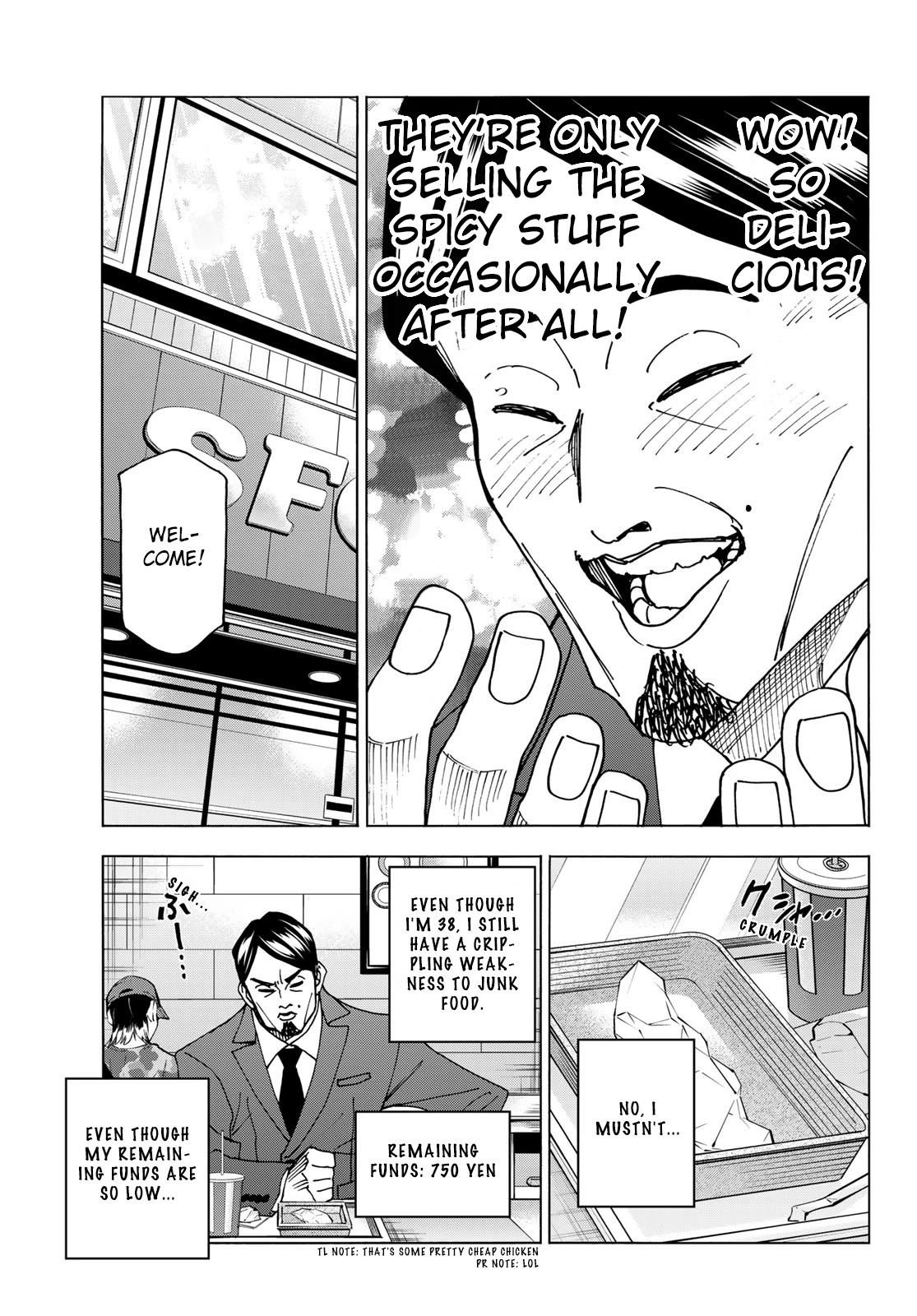 The Story Between a Dumb Prefect and a High School Girl with an Inappropriate Skirt Length Chapter 64 page 5 - Chapter 64: A story about a dumb father and his financial situation.