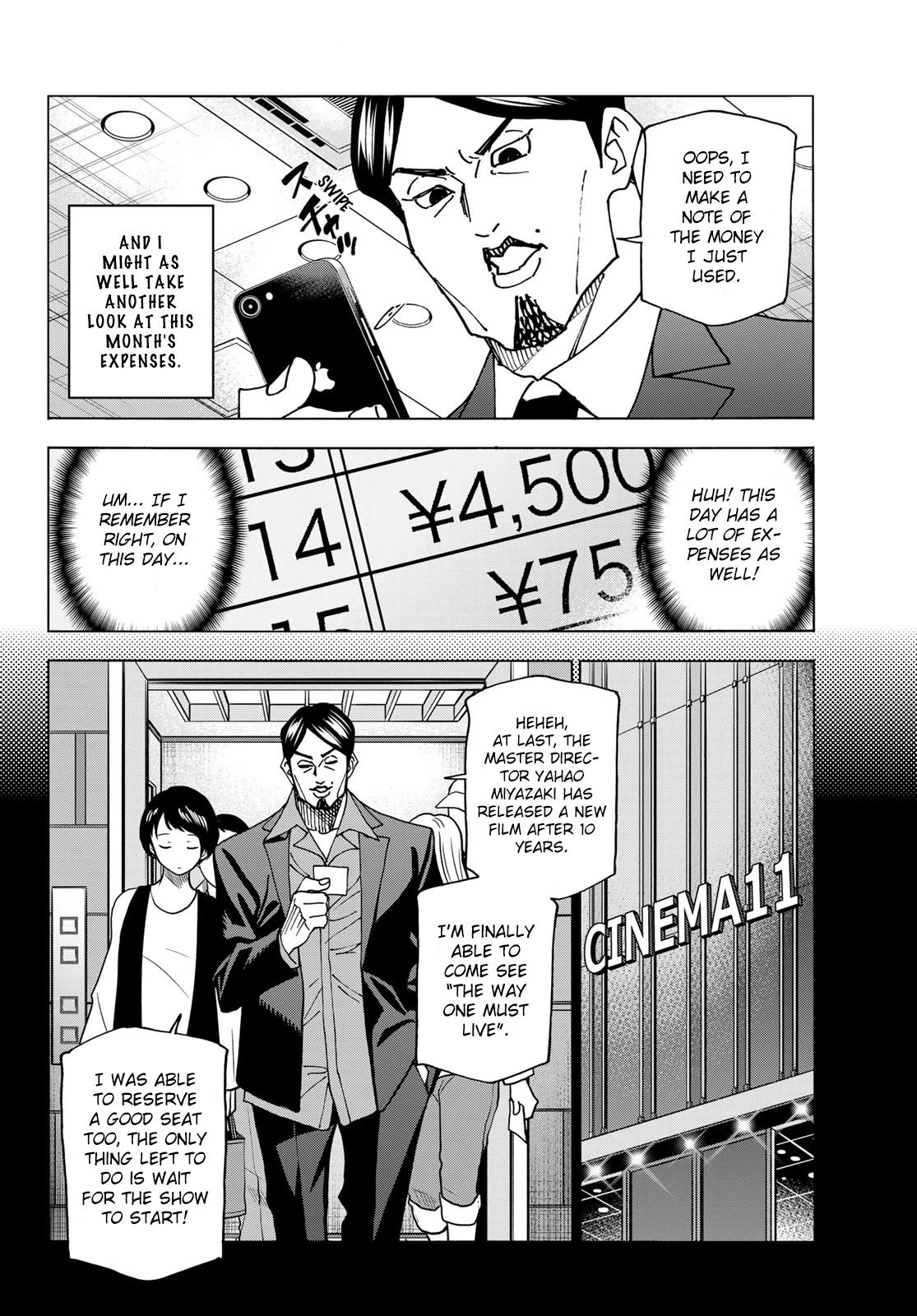 The Story Between a Dumb Prefect and a High School Girl with an Inappropriate Skirt Length Chapter 64 page 6 - Chapter 64: A story about a dumb father and his financial situation.