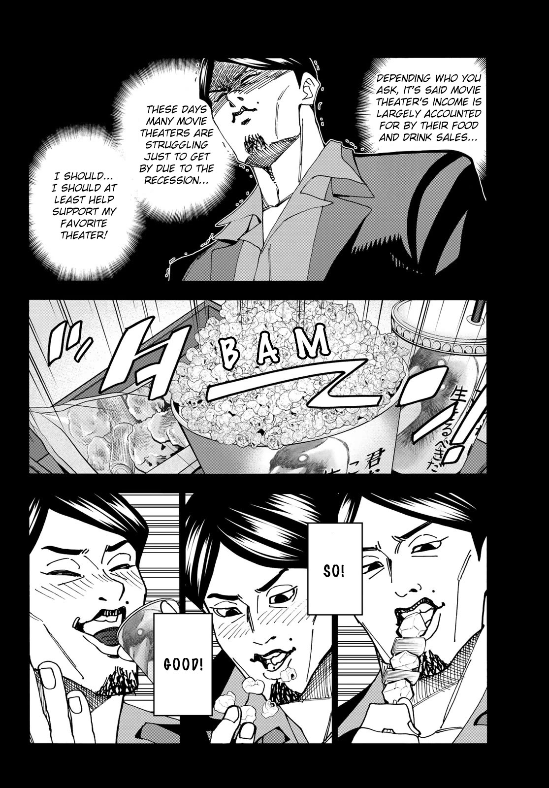 The Story Between a Dumb Prefect and a High School Girl with an Inappropriate Skirt Length Chapter 64 page 8 - Chapter 64: A story about a dumb father and his financial situation.